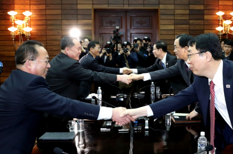 S. Korea to send 7-member delegation to working-level talks for summit with NK