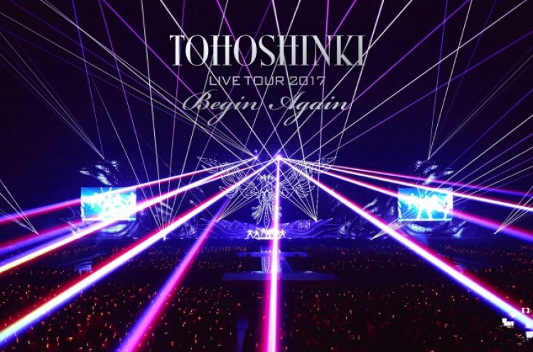 TVXQ has most #1 among foreign artists on Oricon DVD chart