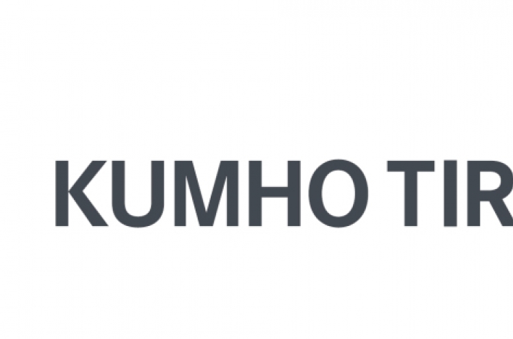 Kumho Tire to raise brand value on independent management