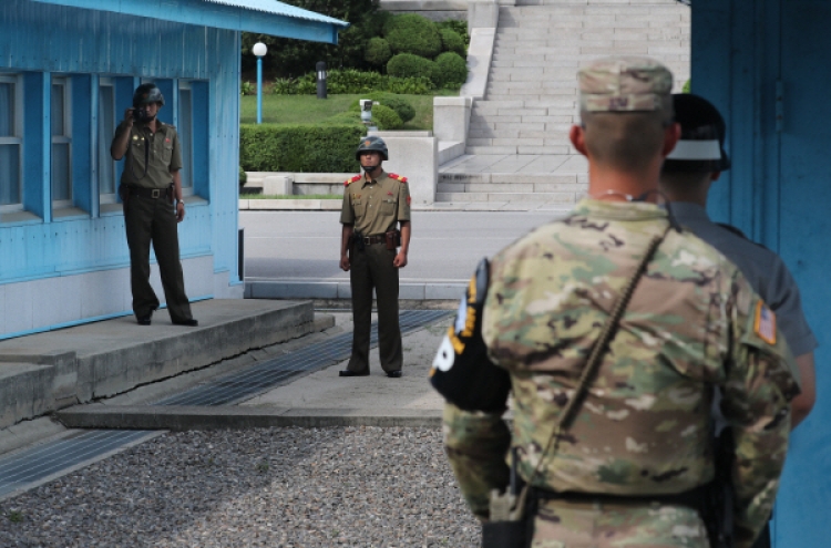 S. Korean officials visit venue of inter-Korean summit for possible renovation