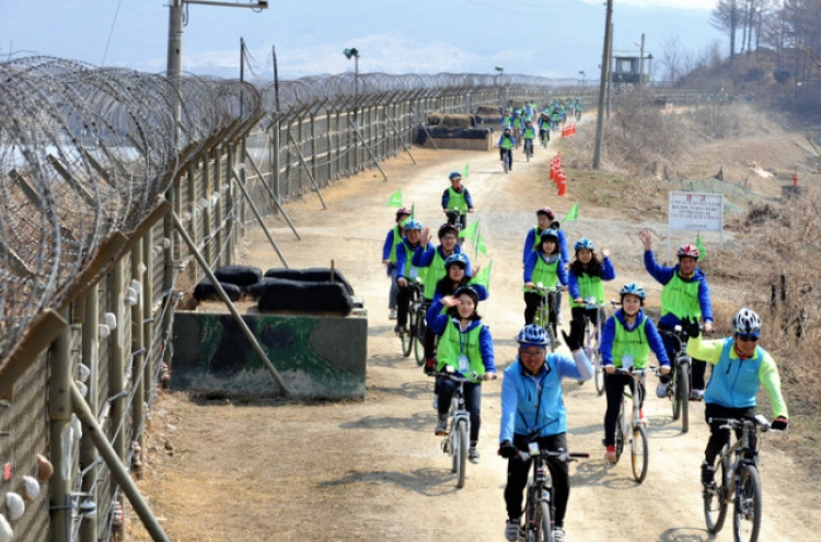 DMZ bike tour to be held this month