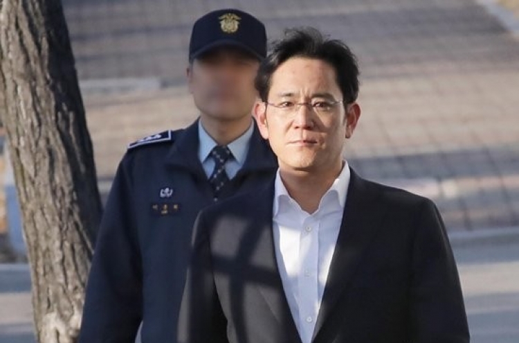 [Newsmaker] Samsung heir likely to officially return this week