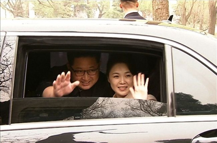 NK leader’s wife likely to join Kim Jong-un on cross-border trip