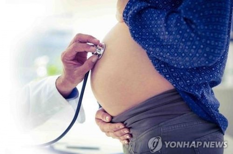 핀란드서 '30대 性전환 남성' 출산…핀란드에선 최초