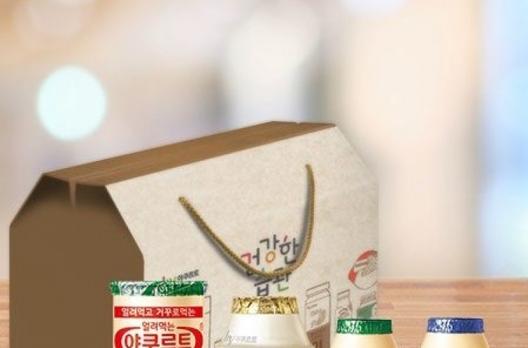 Korea Yakult achieves sales of W1tr in 2017