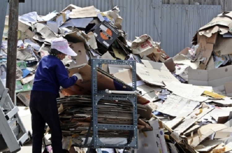 Seoul City to aid elderly who collect waste paper