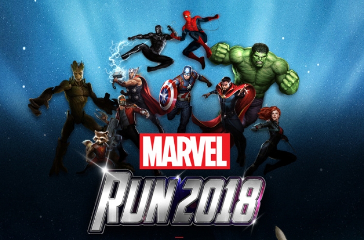 Innocean Worldwide to host Marvel Run 2018