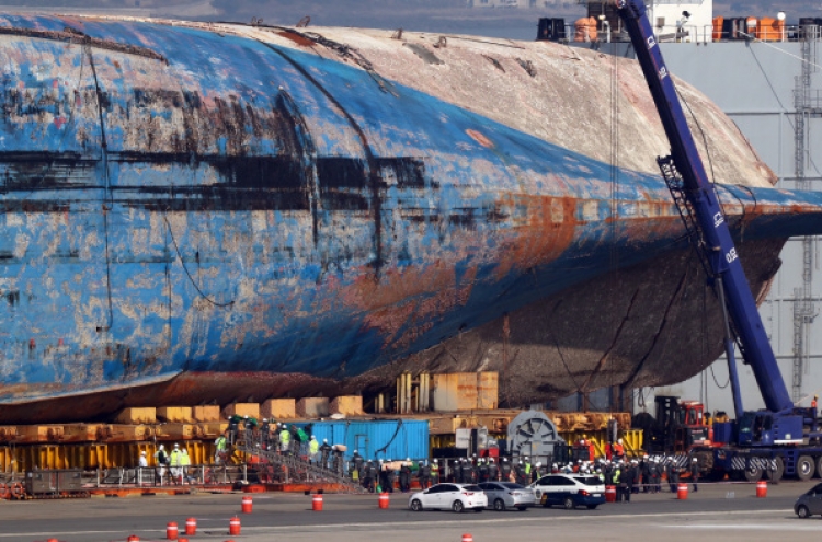 Sewol wreckage to be erected next month