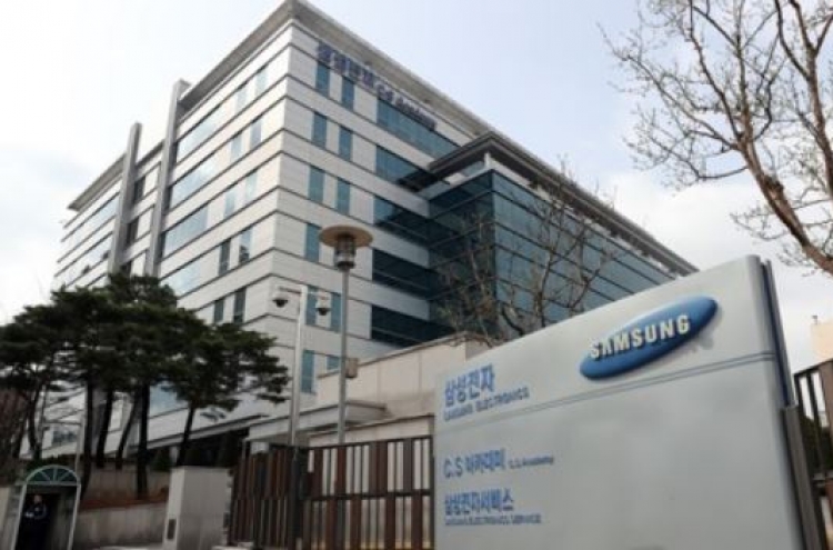 Prosecutors raid two Samsung offices in anti-labor union probe