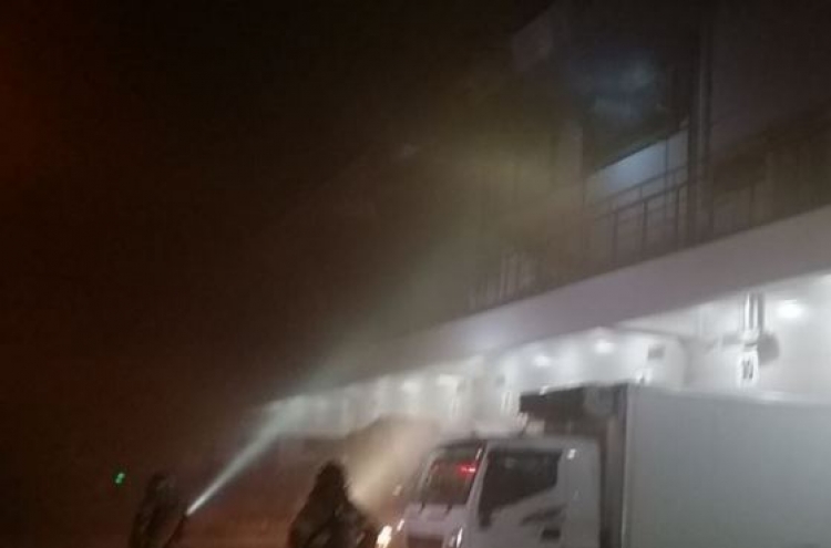 Fire causes estimated W170m in damages at Ansan food warehouse