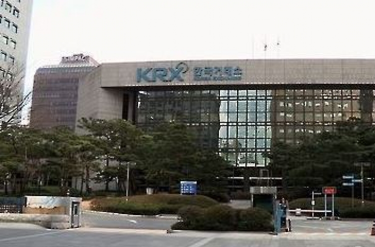 KRX's overseas businesses turn 'white elephant' amid losses