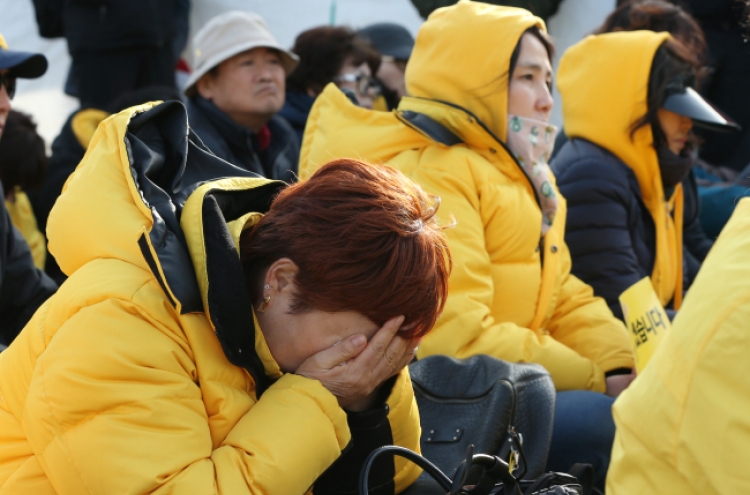 (사진) 세월호 4주기 추도행사...뮌헨에서도