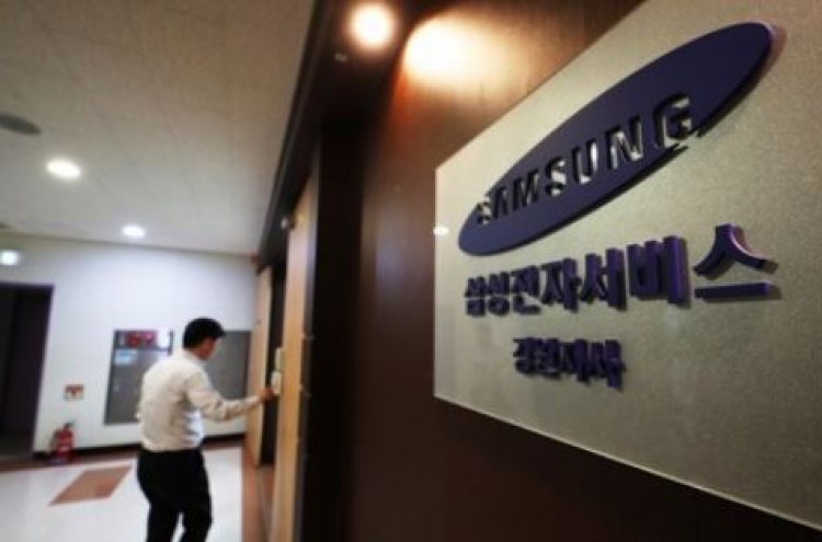 Prosecutors raid 5 Samsung business locations in anti-labor union probe