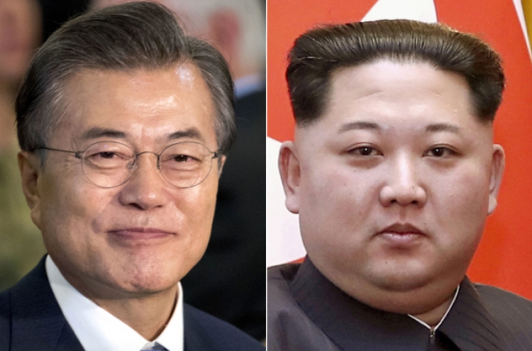 Analysts watch for end of 'Korea discount' on prospects of peace treaty