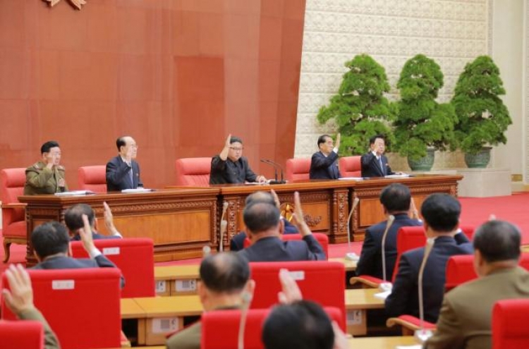 NK to hold plenary meeting of party central committee on Friday