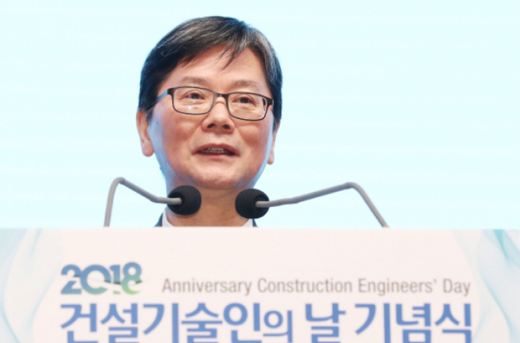 Govt. to reform construction industry