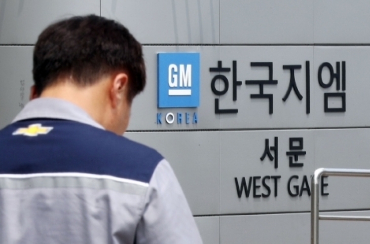 GM Korea to hold board meeting court protection after talks breakdown with union