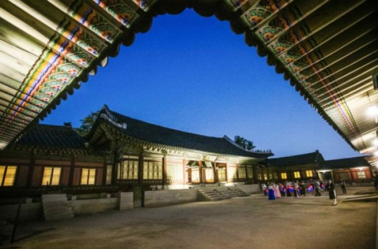 Gyeongbokgung Palace to host ‘Starlight Tour’