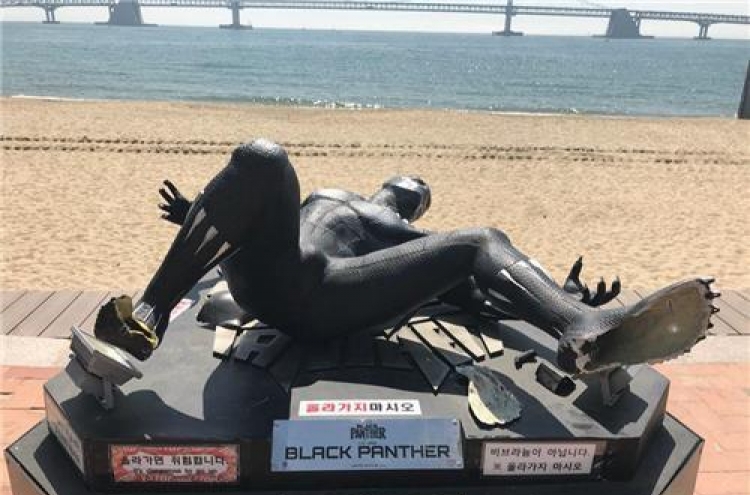 Another ‘Black Panther’ statue destroyed in Busan