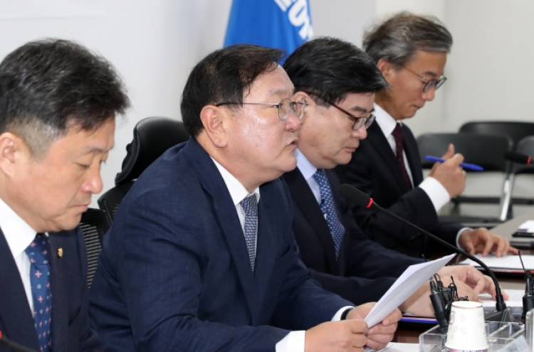 Govt., ruling party discuss Busan's bid for 2030 World Expo