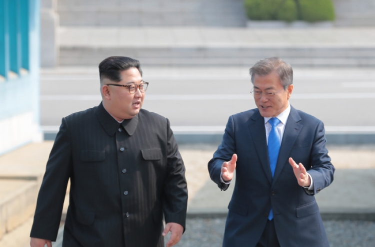 NK leader makes historic crossing of inter-Korean border for summit