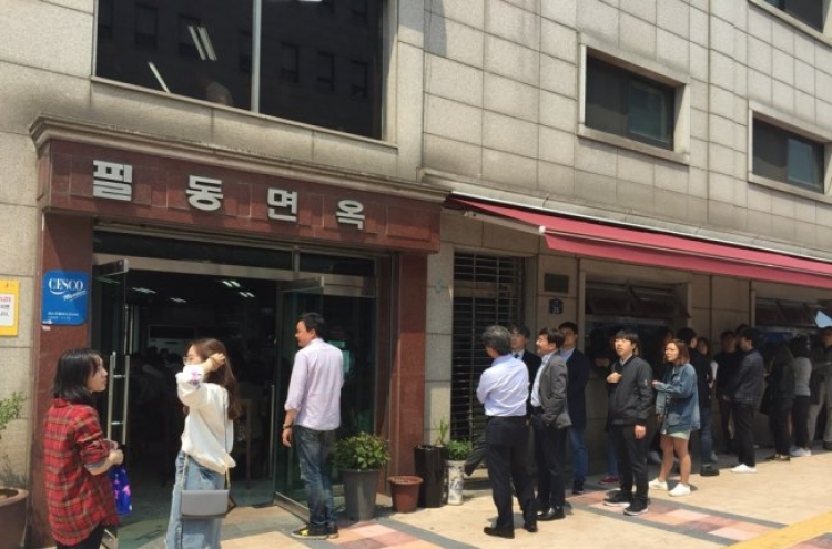 [2018 Inter-Korean summit] South Koreans’ lunch today: Pyongyang Naengmyeon