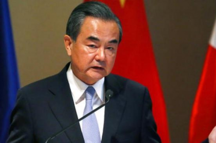 China's foreign minister to visit NK this week