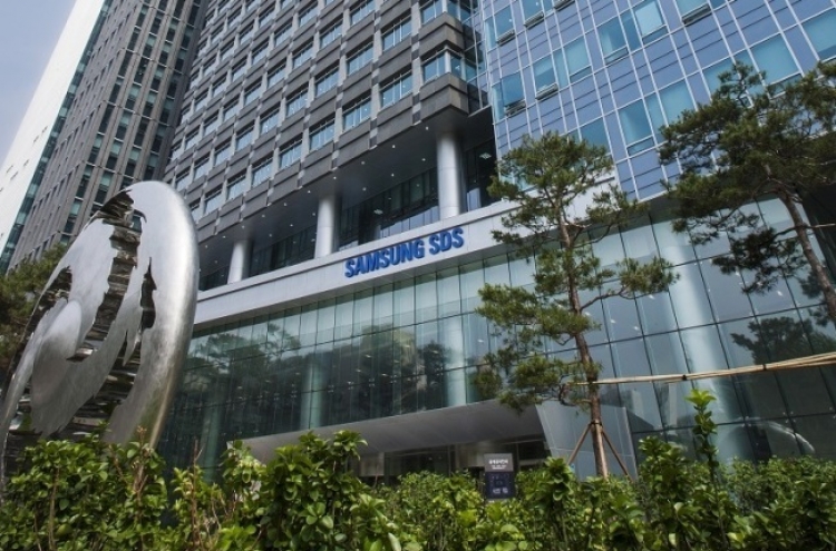 Samsung SDS Q1 operating profit grows on strong cloud, smart factory business