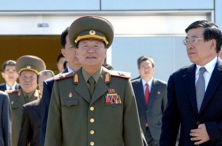 N. Korea holds meeting of senior officials on new strategic line