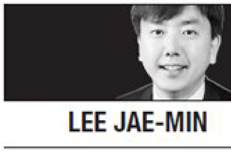 [Lee Jae-min] To avoid new war, end old one first