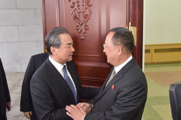 Chinese foreign minister meets NK's leader