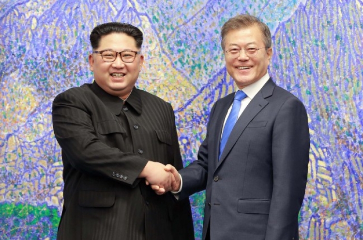 Cheong Wa Dae launches new commission to implement outcome of N. Korea summit