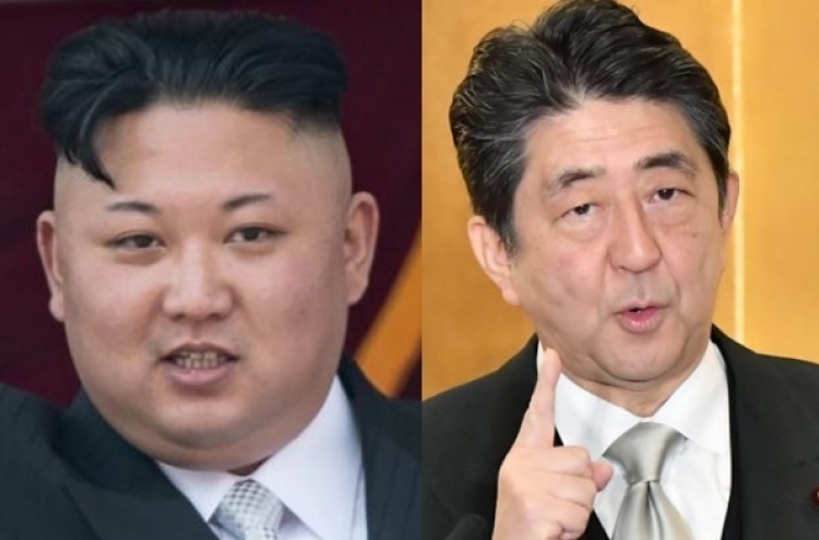 N. Korea slams Japan for supporting sanctions amid thaw on peninsula