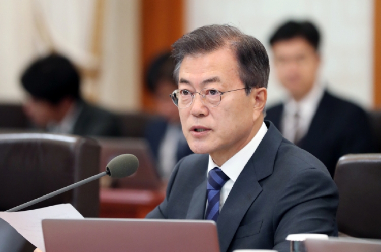 Moon calls on parliament to pass supplementary budget bill