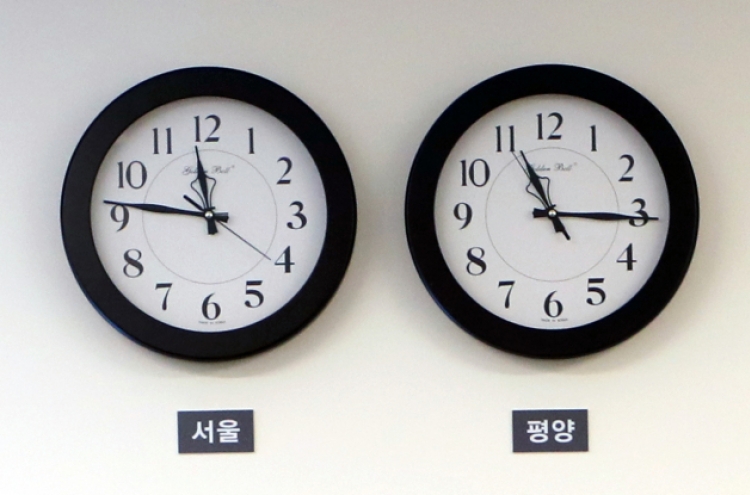 Two Koreas communicate under unified standard time zone