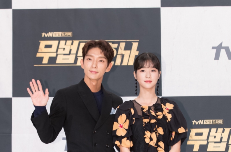 ‘Lawless Lawyer’ seeks justice in corrupt city