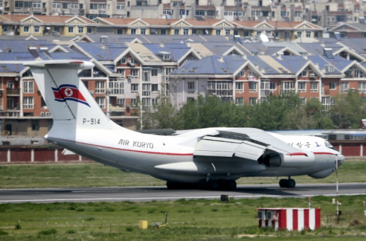 N. Korea, China strengthen aviation cooperation