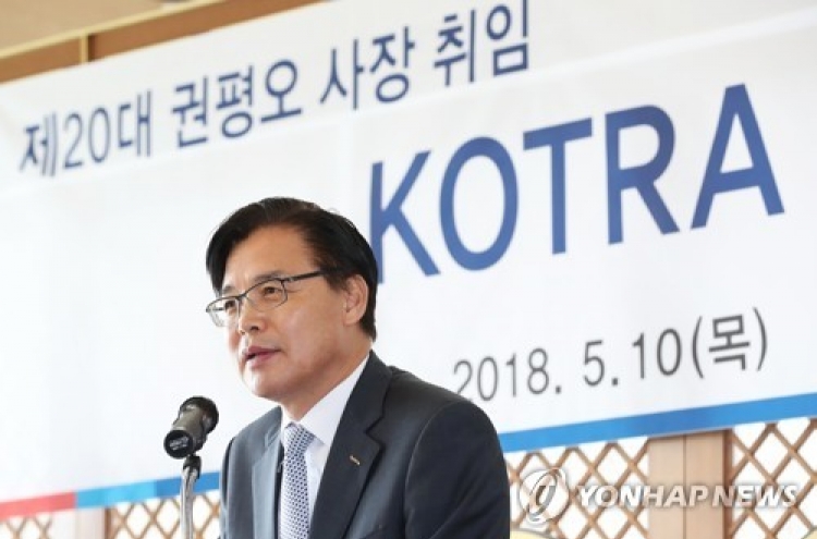 KOTRA to move Southeast Asian headquarters to Hanoi