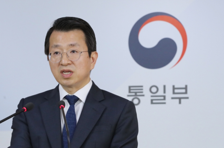 S. Korea voices regret over N. Korea's unilateral suspension of talks