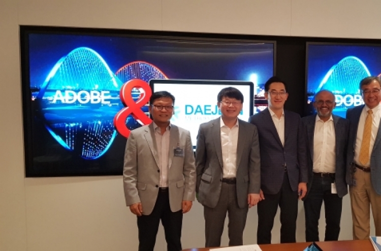 Daejeon offers to partner with Adobe to bolster digital literacy