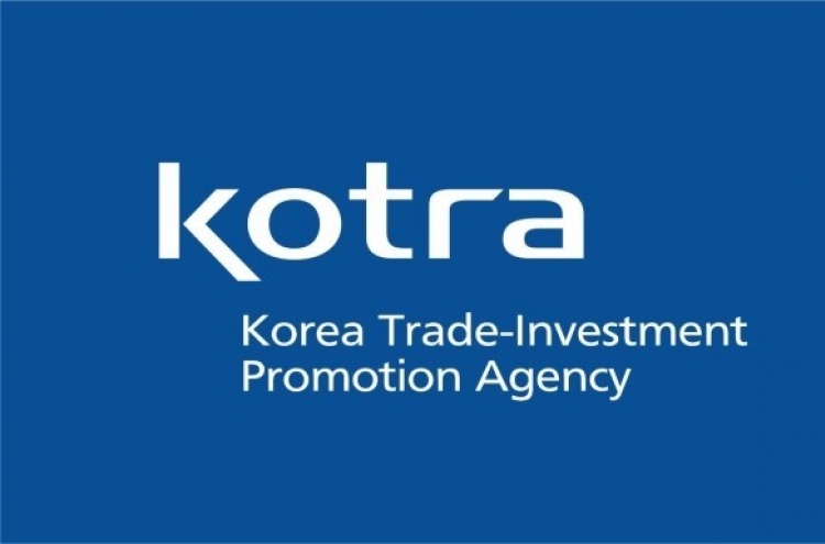 KOTRA vows to play leading role in S. Korea-ASEAN economic cooperation