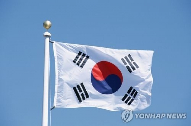 Korea becomes first non-European Eureka partner country