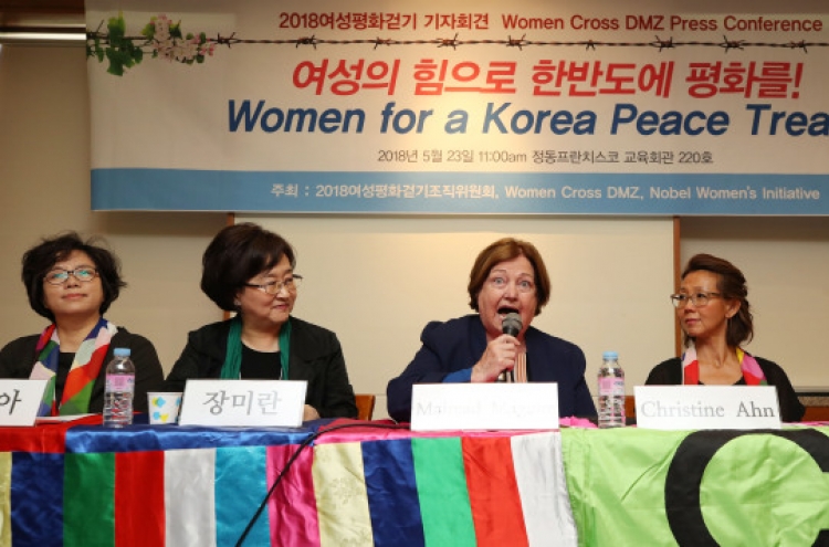 Novel laureate Maguire, female activists to lead peace march near DMZ