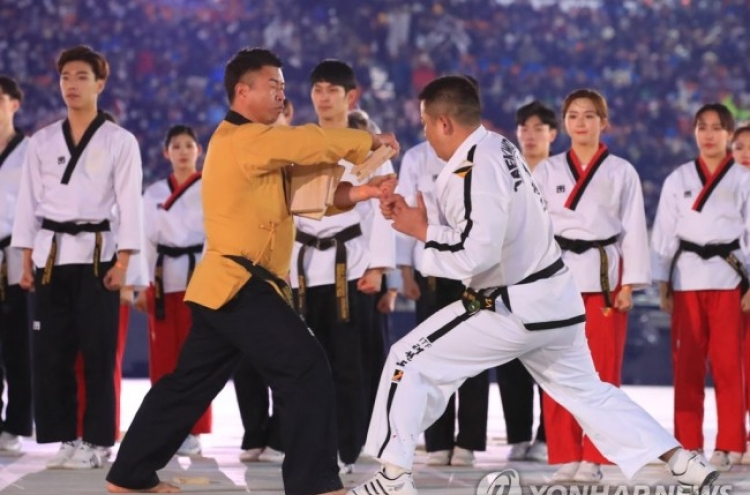 N. Korea cancels joint taekwondo demonstration in Vatican