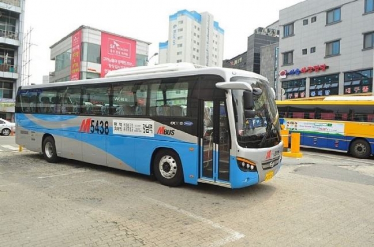 First bus to connect Pyeongtaek and Gangnam