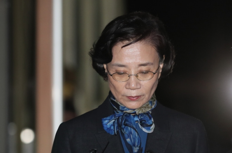 [Newsmaker] Wife of Korean Air chief quizzed for 2nd time over assaults