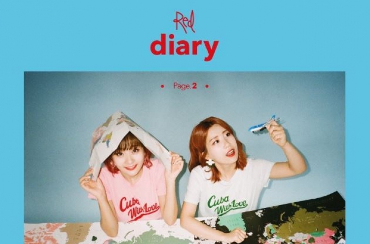 [Album Review] Bolbbalgan4’s toned-down new album is relaxing