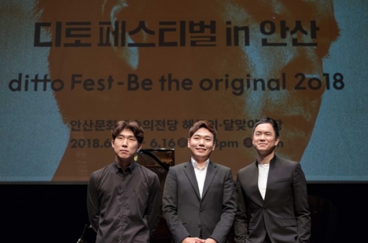 Richard Yongjae O’Neill returns to Ansan with Ditto Fest