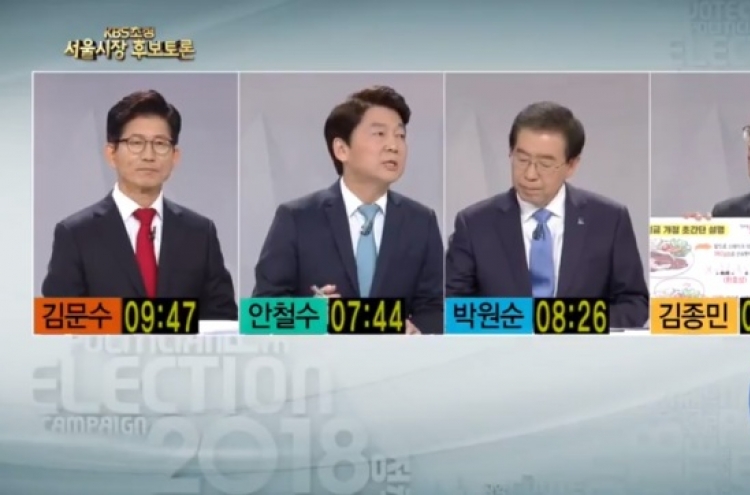 [2018 Local elections] Seoul mayoral candidates clash over air pollution