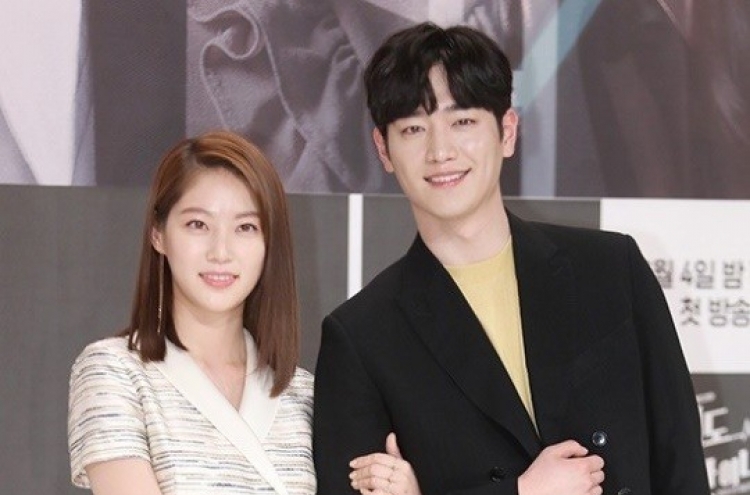 Seo Kang-joon, Gong Seung-yeon to ask ‘Are You Human?’